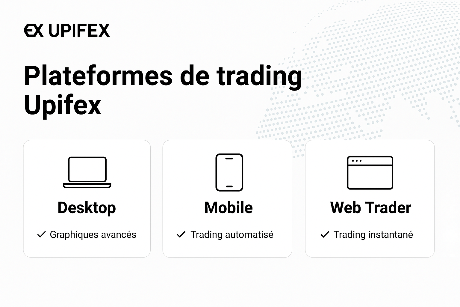Solutions disponibles